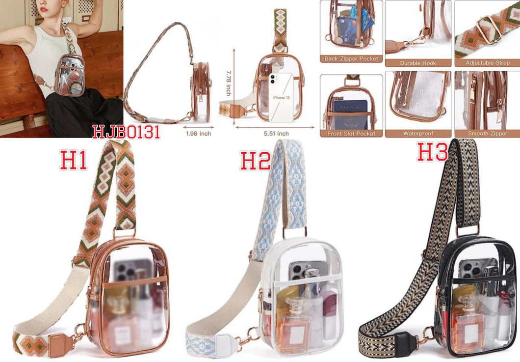 Clear bag with Brown trim - IN STOCK!