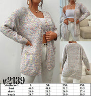 Confetti Cardigan - Multi Color